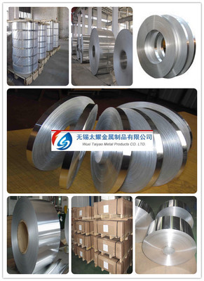无锡太耀金属制品 5052铝卷系列产品图鉴