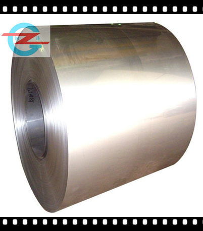 每日行情 4620RH合金钢在上海钢泽建筑材料市场的走势分析