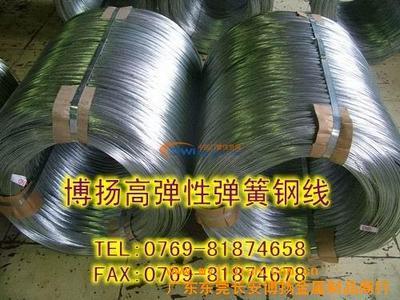进口弹簧钢SK5技术解析与采购指南 硬度、价格及东莞长安博扬金属制品商行供货信息